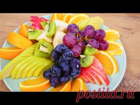4 ВИДА ФРУКТОВОЙ НАРЕЗКИ НА ПРАЗДНИЧНЫЙ СТОЛ! ЛУЧШЕЕ УКРАШЕНИЕ НОВОГОДНЕГО СТОЛА 2022!