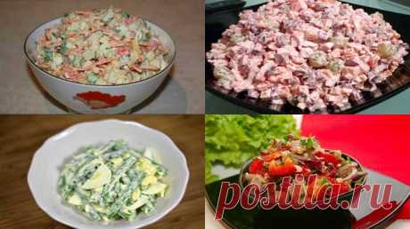 Вкусные салатики — 4 простых рецепта | WebVinegret