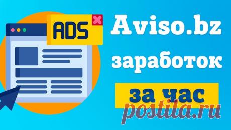 Лучший букс для заработка без вложений – Telegraph