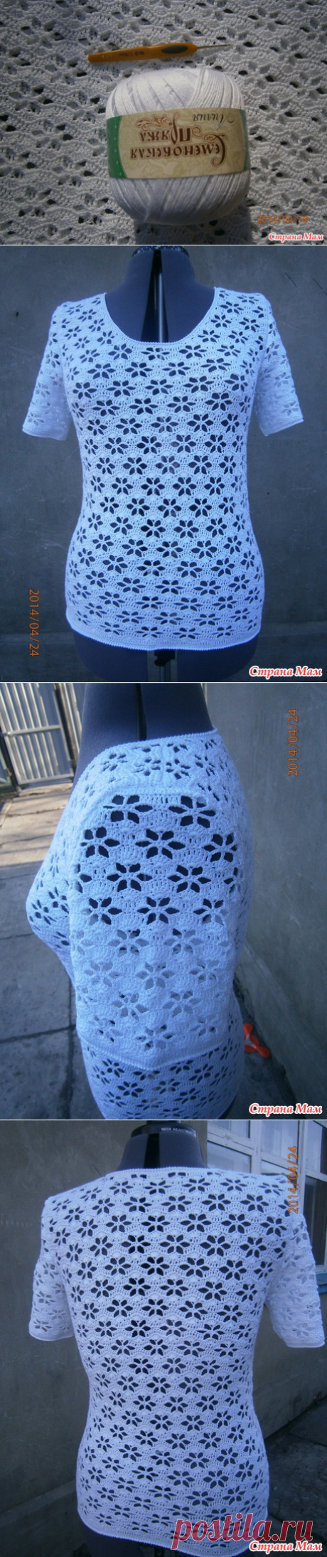 *Белая кофточка - Все в ажуре... (вязание крючком)