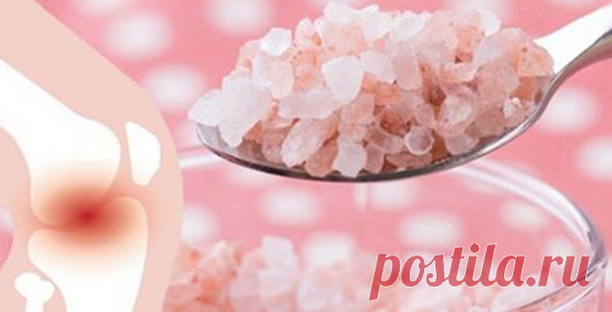 Вот, как 1/4 чайной ложки гималайской соли может избавить от боли в мышцах, токсинов и жира в области живота
