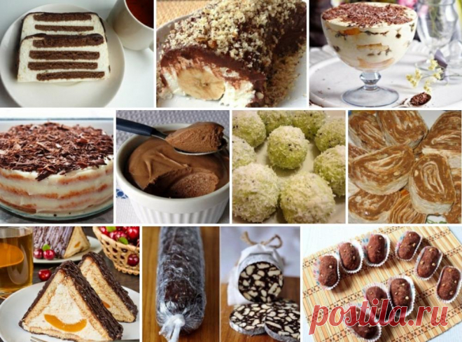 ТОП-10 крутых десертов без выпекания
 
🍰 1. Тортик без выпечки "Полосатый" 
 
ИНГРЕДИЕНТЫ: 
● Печенье (шоколадное) — 300 г 
● Творог — 2 пач. 
● Сметана — 300-400 г 
● Сахар — 150-200 г 
● Желатин — 20 г 
● Шоколад (можно без него) — 1 шт 
 
ПРИГОТОВЛЕНИЕ: 
1. Сначала я замочила желатин в 50 г холодной кипяченой воды и оставила его на 40 мин.