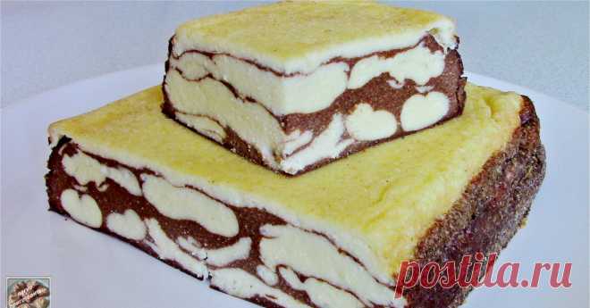 Нежная творожная запеканка без муки и манки (с крахмалом)