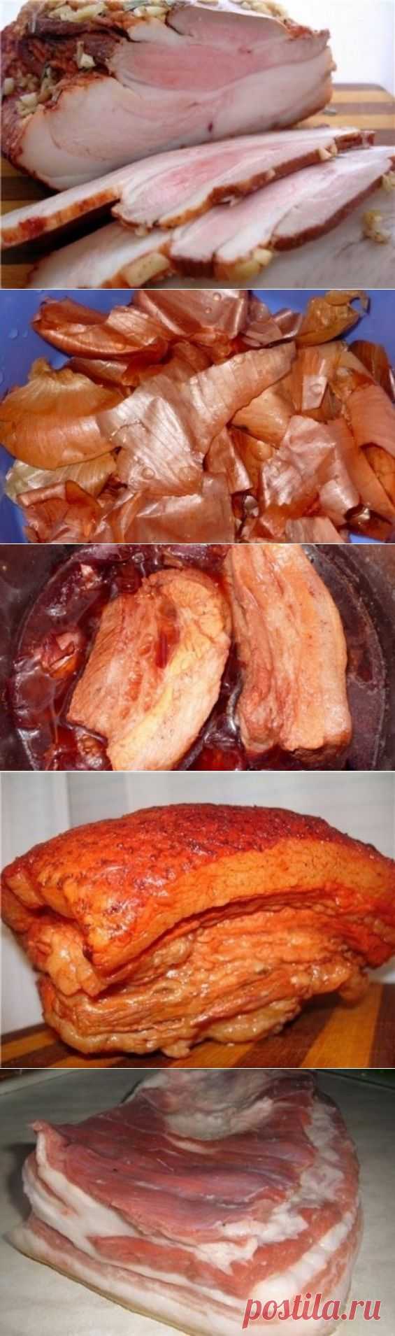 Сало в луковой шелухе