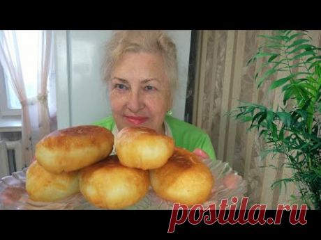 Эти пирожки разметаются,как семечки ! Вкусные.нежные ,как пух.