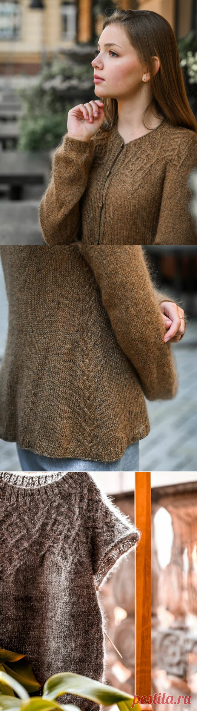 Чем заняться на долгих выходных любителям вязания - предлагаю всем новую 