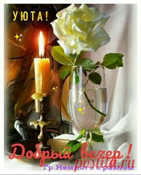 (60) Зина Таирова