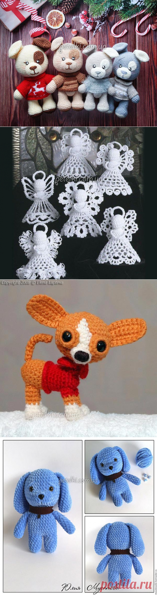 Вязаные игрушки и сувениры со схемами и описанием
