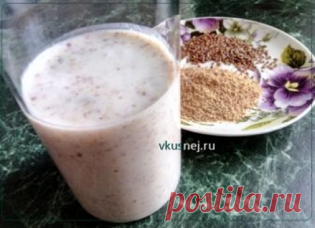 Рецепт семян льна с кефиром