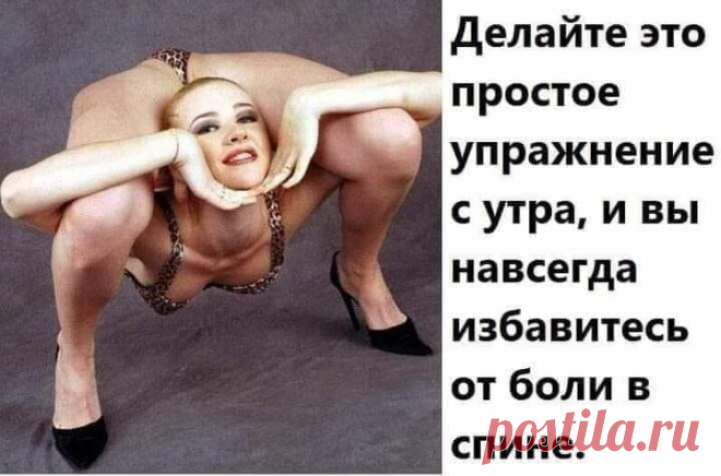 (20+) Facebook