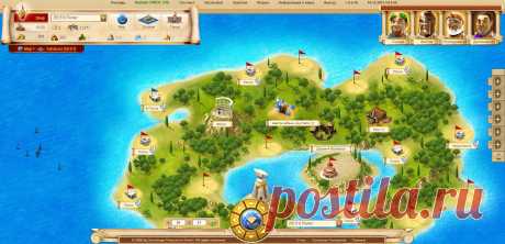 https://s18-ru.ikariam.gameforge.com/reg.php?fh=b97444555a62cc09e407e53b4db24251              Поиграй со мной ;)
