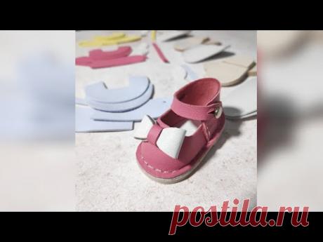 Делаем сандалики сами без колодки для Паола Рейна