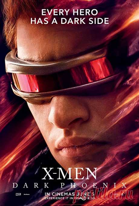 Тай Шеридан