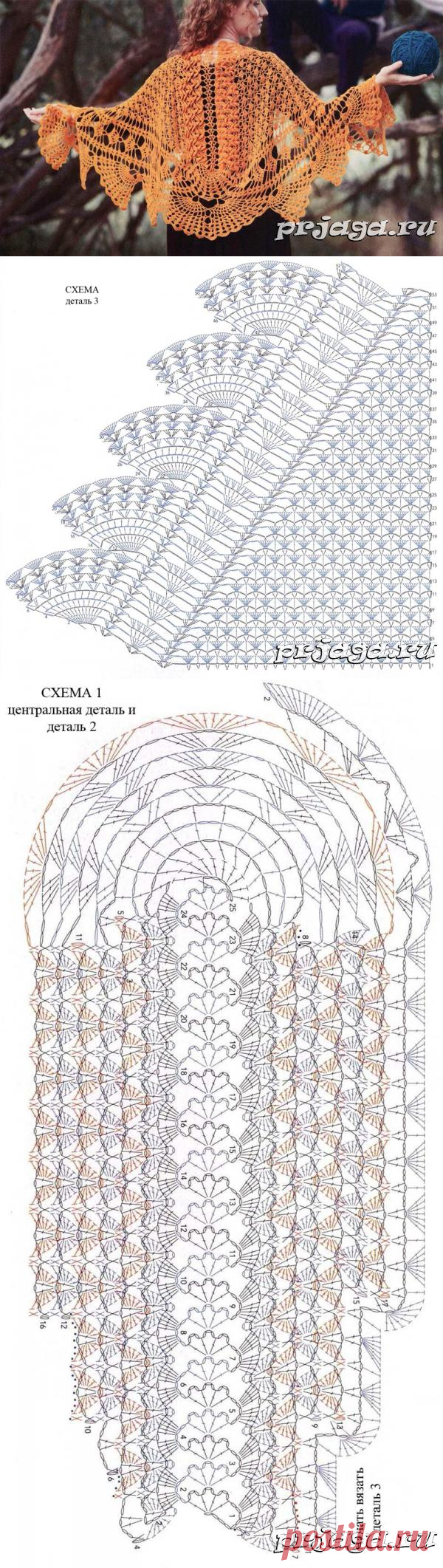 Изысканная шаль крючком схемы