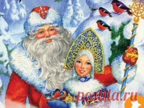 Снегурочка . 35 фото
Снегурочка —  новогодний персонаж. Она – уникальный атрибут 
образа Деда Мороза. Ни один его из младших или зарубежных собратьев не имеет такого милого сопровождения.