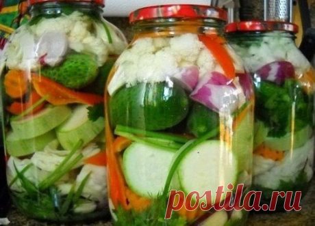 Маринад-ассорти
Вот такой маринад-ассорти очень вкусная и универсальная вещь!Зимой эти баночки разноцветные очень поднимают настроение! 
Взять огурчики, помидорчики, патиссончики, или огурчики, помидорки, мелкая морковь, кабачки, цветная капуста (можно добавить еще маленькие луковички) 
или помидоры, морковь, достаточно много чеснока (почти целая большая головка на 2х л банку),цветная капуста, огурцы и перец сладкий 
или просто помидоры и огурцы 
или помидоры - кабачки 
или помидоры, кабач