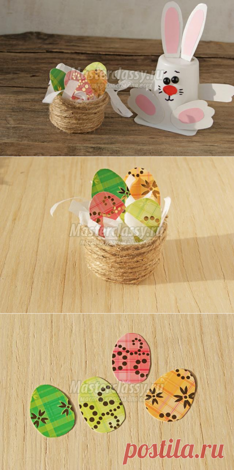 Поделки из пластиковых стаканчиков к Пасхе. Мастер-класс с пошаговыми фото