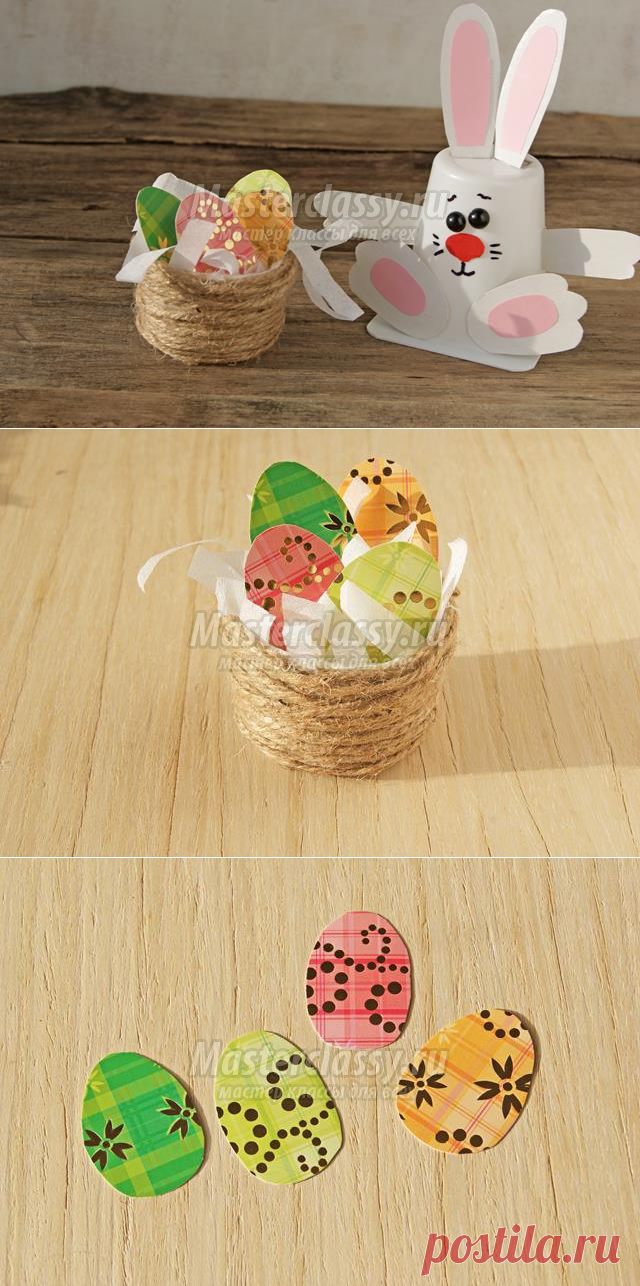 Поделки из пластиковых стаканчиков к Пасхе. Мастер-класс с пошаговыми фото