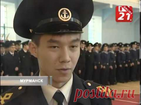 В Мурманске наградили курсантов кругосветки барка Росрыболовства &quot;Седов&quot; - YouTube