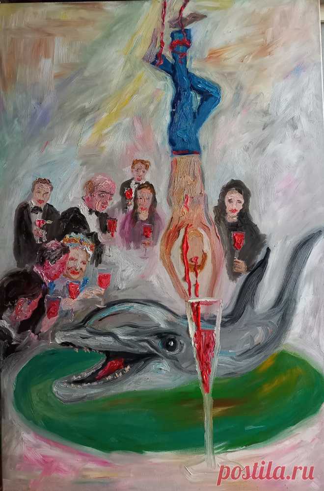 Пир во время чумы