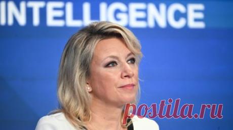 Захарова назвала неприемлемыми попытки разговаривать с Россией языком шантажа. Россия готова вести диалог с конструктивно настроенной стороной, однако попытки разговаривать с Москвой языком шантажа неприемлемы. С таким заявлением выступила официальный представитель российского МИД Мария Захарова. Читать далее