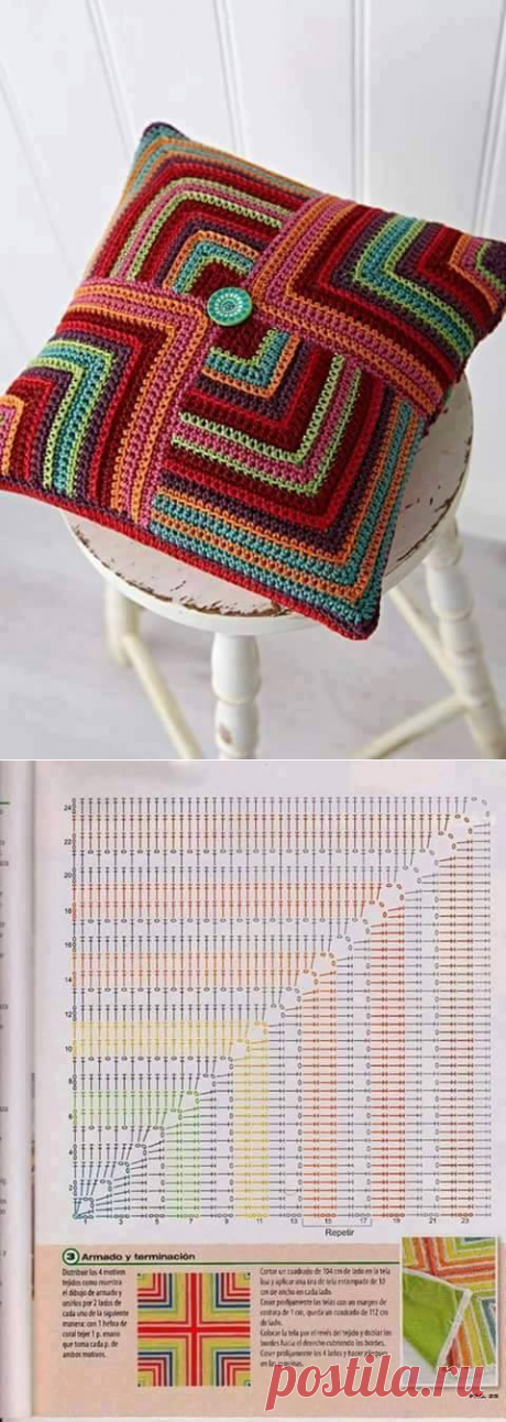 Подушка крючком схема. Подушки крючком схемы бесплатно |