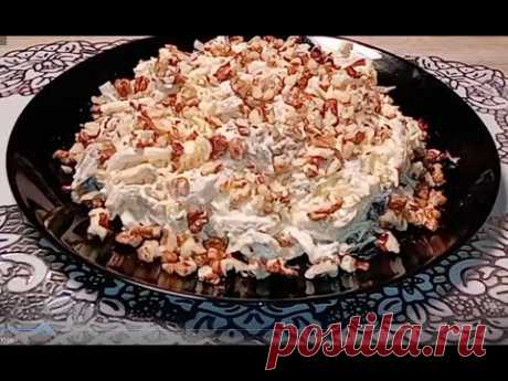 ВОТ КАКОЙ САЛАТ НАДО ГОТОВИТЬ С КАЛЬМАРАМИ!  Всегда уходит на ура! Вкусно и просто! - YouTube