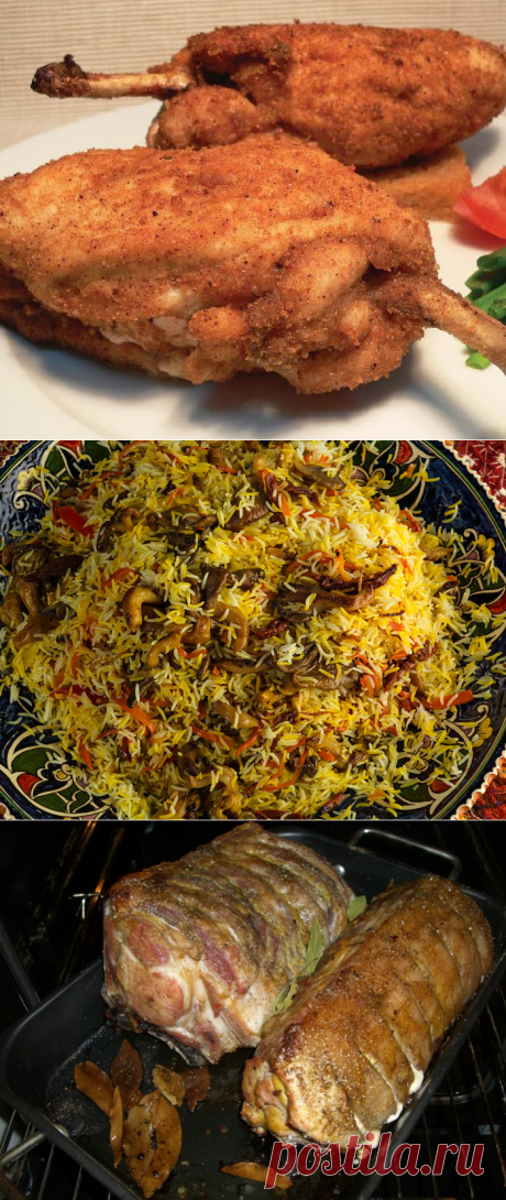 кулинария | Записи в рубрике кулинария | Желнов Александр