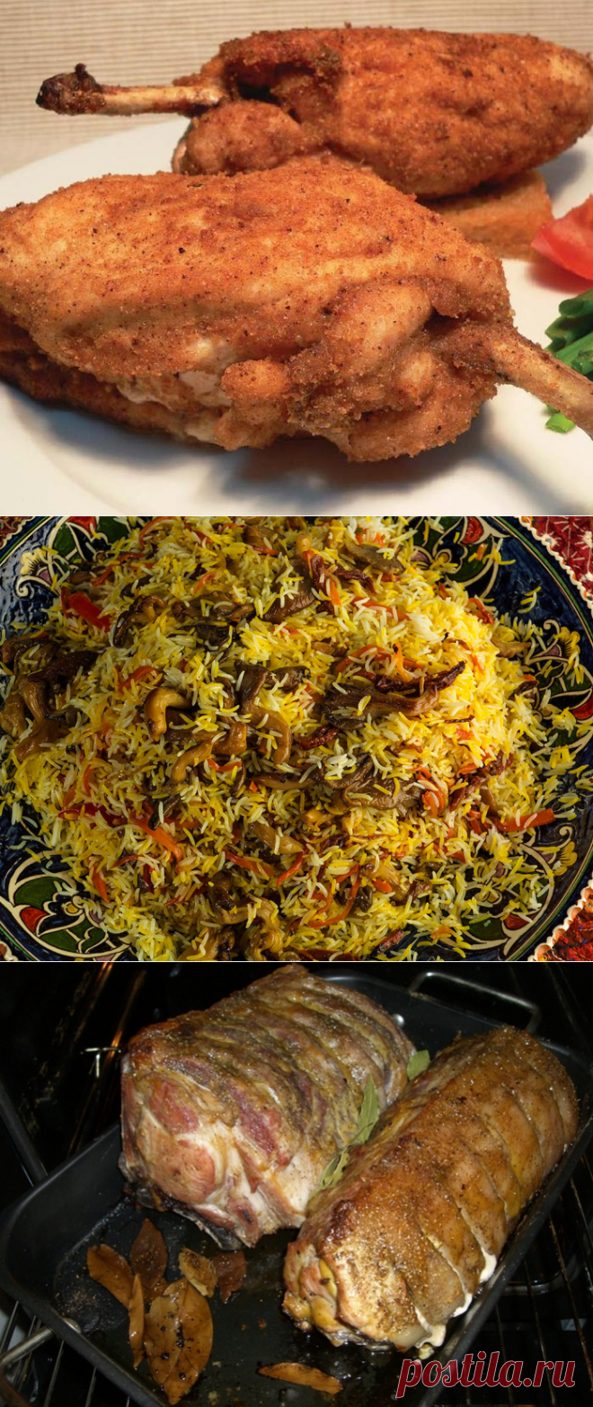 кулинария | Записи в рубрике кулинария | Желнов Александр