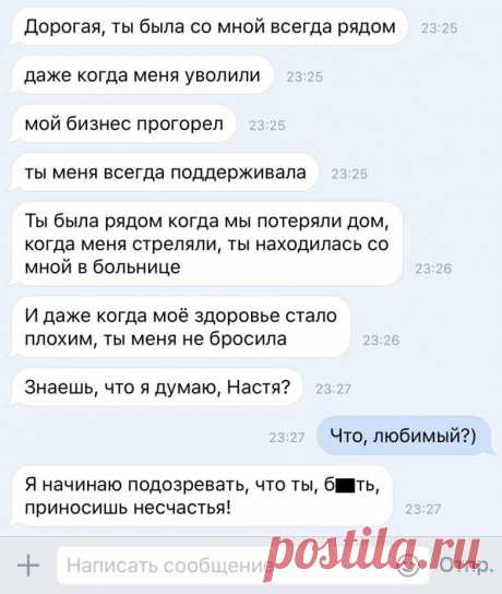 СМС-бомба! Вот это разрыв башки! / Писец - приколы интернета