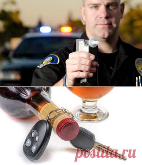 Обязаны ли вы дышать в алкотестер инспектора? (4 фото) | Хитрости Жизни