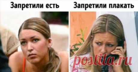 Секреты, которые создатели «Фабрики звезд» скрывали от нас . Милая Я