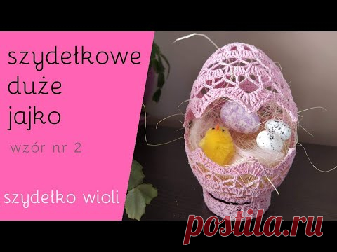 Szydełko Wioli - jak zrobić jajko (wzór nr 2)