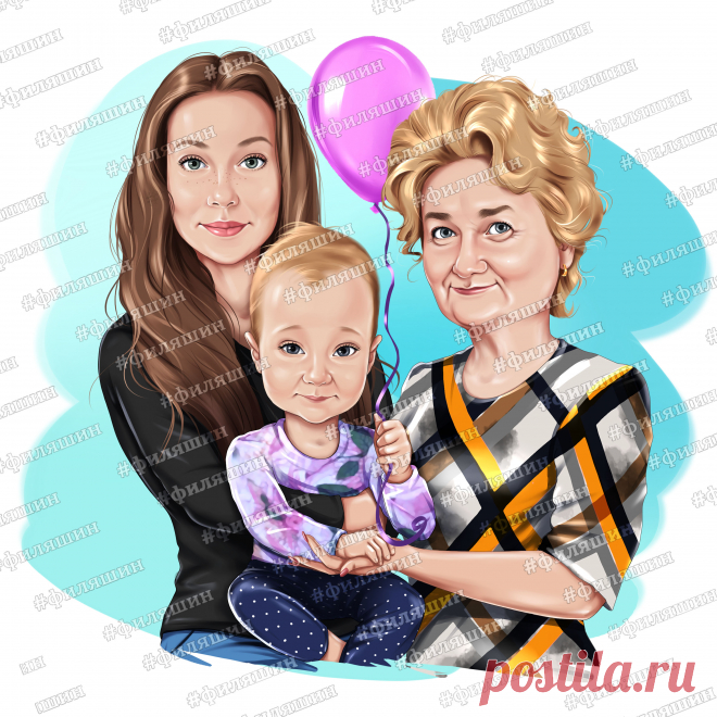 Цифровой шарж с фотографии для бабушки с двумя внучками. Очень оригинальный подарок от близких людей. Для заказа шаржа пишите в директ или по ссылке с картинки переходите на сайт