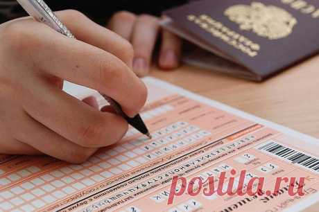 Какого числа ГИА в 2018 году: порядок проведения экзамена Что же означает эта загадочная аббревиатура ГИА? Государственная Итоговая Аттестация или по-другому ОГЭ (Основной Государственный Экзамен) – это обязательн