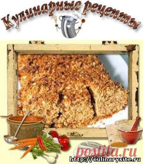 Овсяный кекс с бананами - Рецепт приготовления