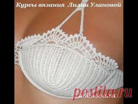 Чашечки на косточке