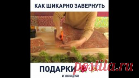 Страничка рукоделия Подпишись и ТЫ на лучшее!!!