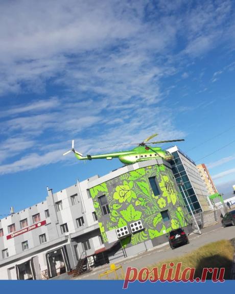 Обычный день в Новом Уренгое