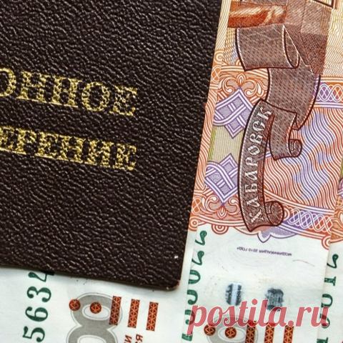 ОГОНЁК⚜ - Группы Мой Мир