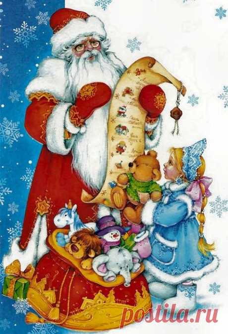 Navidad en Rusia | Marina Fedotova | Ilustradora | Art Coleccion