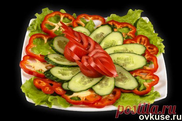 Красивая подача овощных нарезок | Банк кулинарных рецептов
