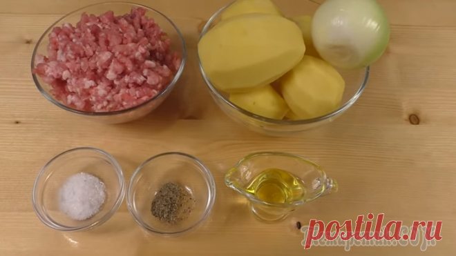 Берем две сковородки и нарезаем картофель кубиком / Идеальные жареные манты на Другой Кухне