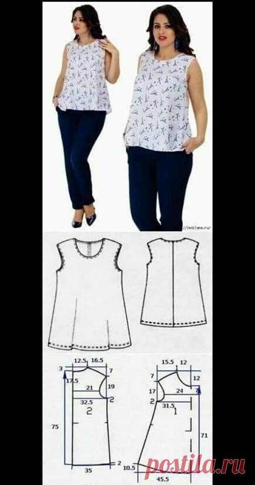Pin page