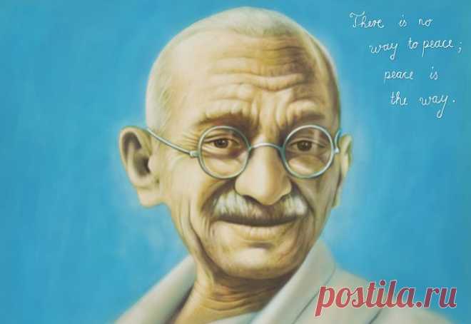 Махатма Ганди о религии