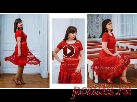 Нарядное вязаное платье крючком. Готовая работа декабря 2018. Ажурное красное платье Готовая работа декабря 2018г - ажурное красное платье крючком #платье_мона. Авторская работа. Пряжа "Денди" Камтекс, крючок 1,75. Расход при...