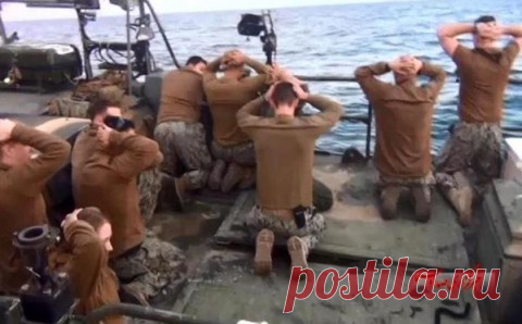 ИРАН ОТПУСТИЛ МОРПЕХОВ "СИЛЬНЕЙШЕЙ АРМИИ В ИСТОРИИ", НО СНАЧАЛА ПОКАЗАЛ МИРУ ИХ НА КОЛЕНЯХ.