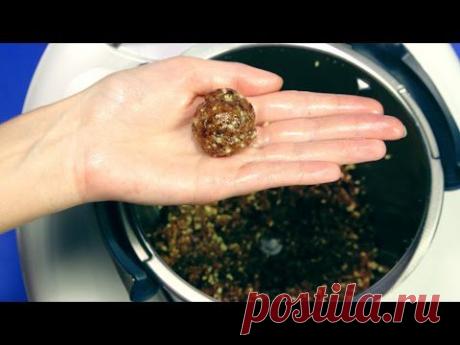 Thermomix TM5 - Bouncing Balls Of Raw Energy - nothing artificial