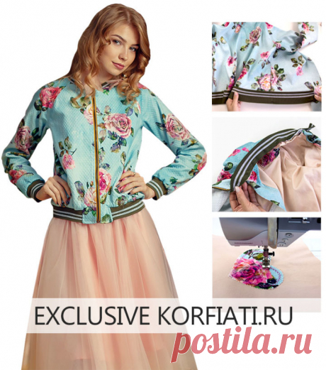 (1) ШИТЬЁ И КРОЙ