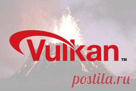 Vulkan Run Time Libraries 1.0.11.1 что это за программа